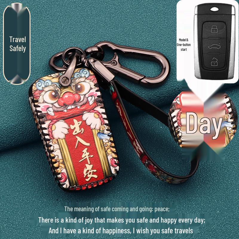 Brilliance Auto Zhonghua V3/V5/V7/H530/H330 Key Case Cover