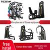 TEZEWA Multi-Functional Smith Machine Home Gym
