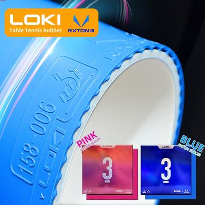 LOKI RXTON 3 Μπλε Ροζ Λάστιχο Πινγκ Πονγκ με Κόκκους Εσωτερικά Κολλώδες Λάστιχο Πινγκ Πονγκ με Ισχυρό Ελαστικό Σφουγγάρι