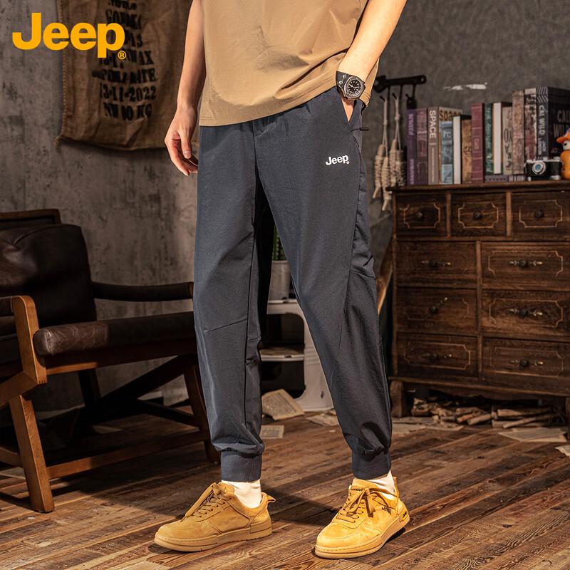 JEEP Unisex Loose Fit Casual Jogger Sweatpants