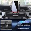 For Honda Civic 11th 2016- Car Wireless Charger Auto Mount Phone Holder Adjustable GPS Navigation Bracket Car Accessories