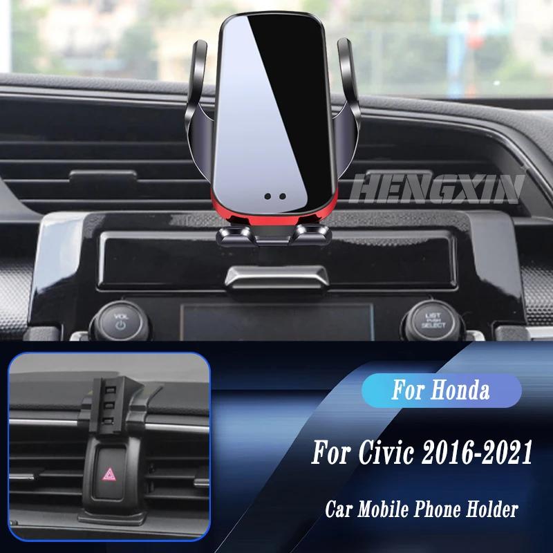 For Honda Civic 11th 2016- Car Wireless Charger Auto Mount Phone Holder Adjustable GPS Navigation Bracket Car Accessories For Civic 16-21