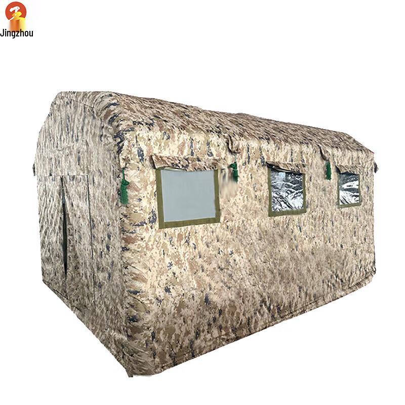 Jingzhou CJZ-12 Inflatable Airtight Inspection Tent
