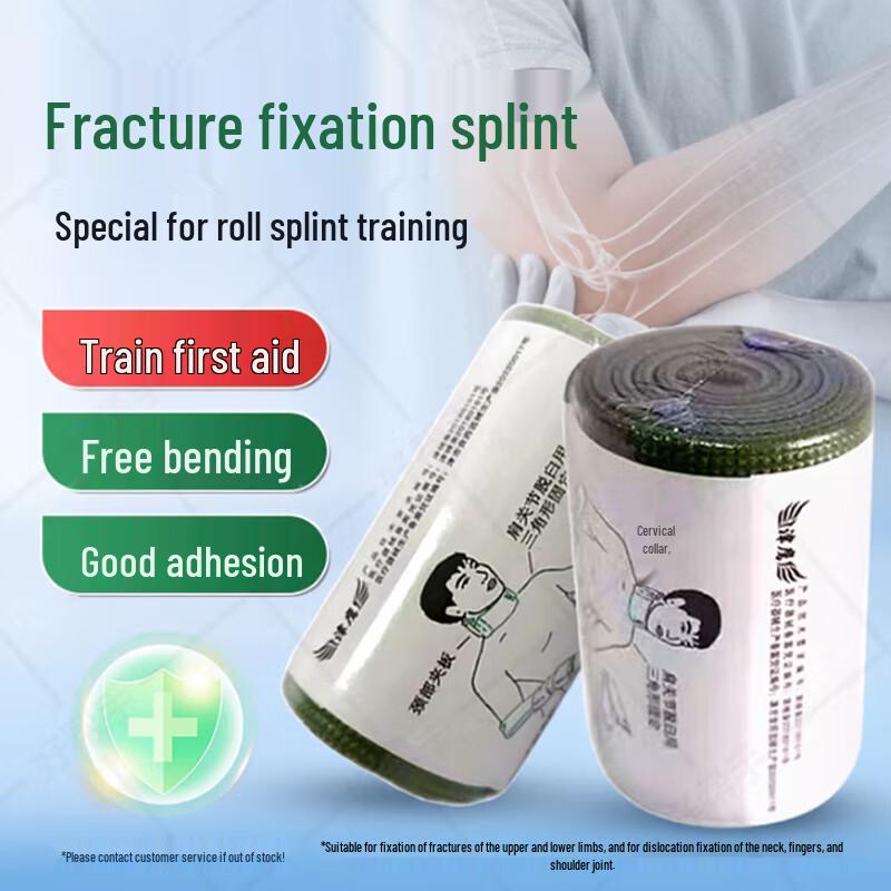 Jinying Roll Splint for Fracture Fixation