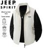 JEEP SPIRIT Men's Casual Stand Collar Sleeveless Vest