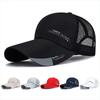 Wide Brim Sun Visor Hat Breathable Peaked Cap Casual Mesh Baseball Cap  Summer