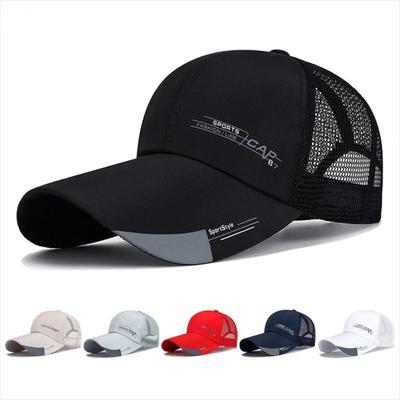 Adjustable Mesh Baseball Cap Wide Brim Hip Hop Hats Fashion Sun Visor Hat  Outdoor Sports