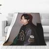Byeon Woo Seok Korea Schauspieler Decke Ultra-Weich Fleece Heilendes Geschenk Überwurfdecken Steppdecke