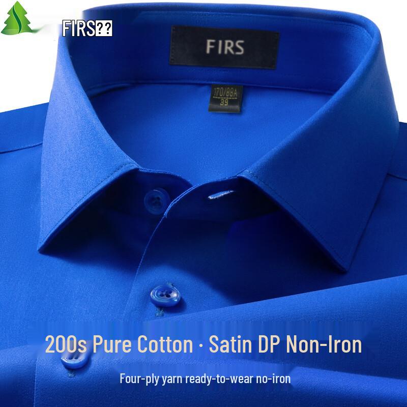 FIRS Men s 200-Count Non-Iron Pure Cotton Short Sleeve Shirt 43
