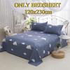 Bed Sheets Skin-friendly Brushed  Thickened Double Single Bed Multi-specification Sheets for All Seasons