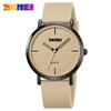 Simple Design, Special Watch For Niche Students, Male And Female Junior High School Students, Silent Pointer Quartz Watch