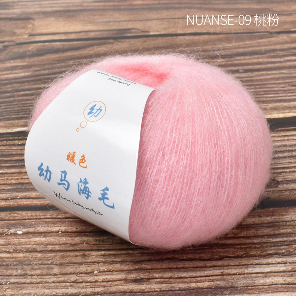 Wool Mohair Yarn Ultra Soft 25g Fine Thin Hand Knitting Crochet Thread for Luxury Scarves Shawls Women Cardigans Craft Supplies