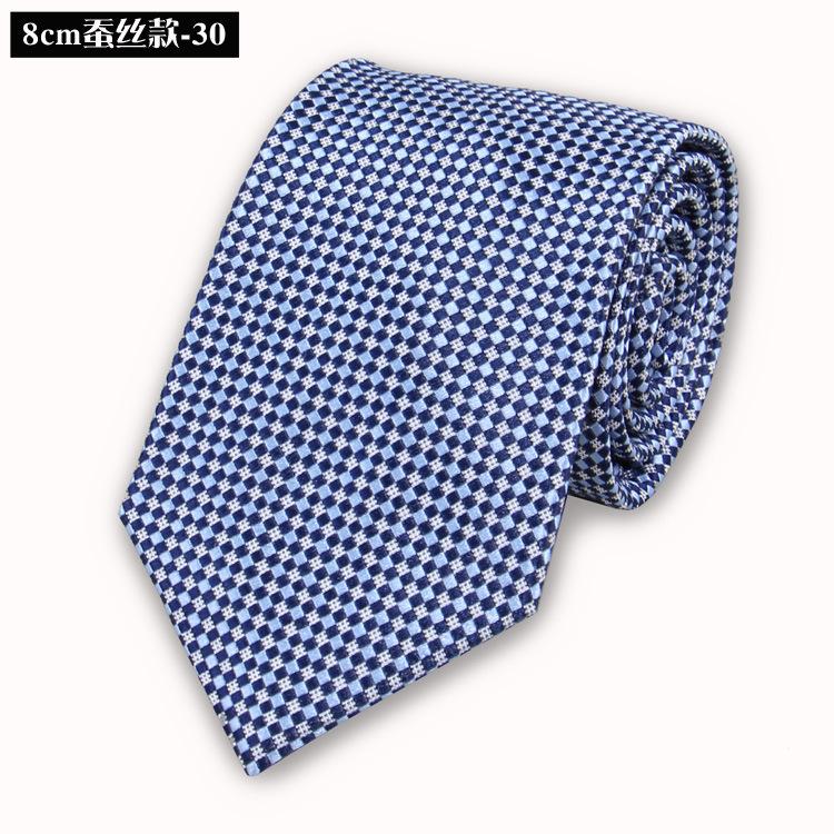 Silk Tie Men'S Formal Wear Business Professional Wedding Work Wear Tie Mulberry Silk 8Cm Embroidered Logo