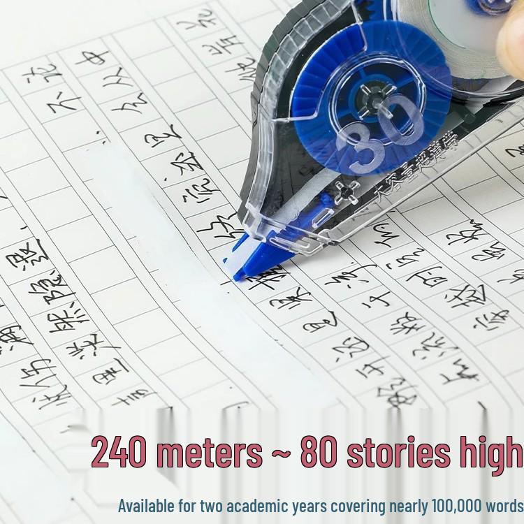 Student Value Pack: Silent Large Capacity Correction Tape for Junior & High School Use