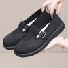 2025 Summer new women's thick-soled leisure shoes breathable comfortable anti-skid thick-soled solid color woven leisure