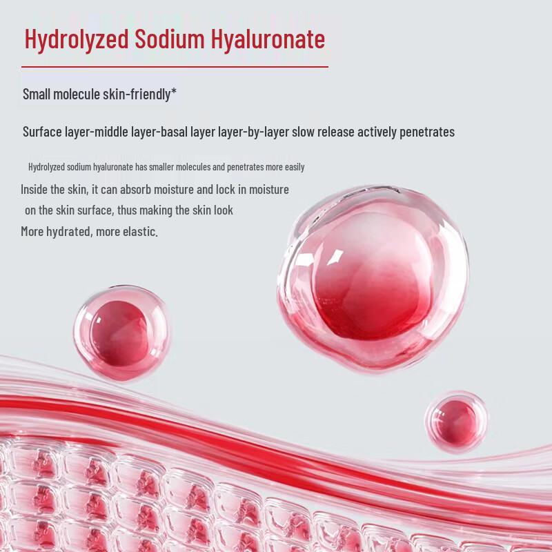 FHN Hydrolyzed Sodium Hyaluronate Sleeping Mask