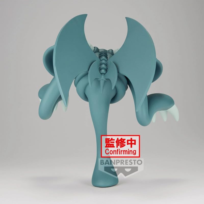 Banpresto Toon World Toon Summon Skull Figure Yu-Gi-Oh!