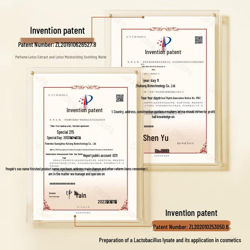 Miss Li Hair & Body Care Gift Set