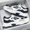 Herrenschuhe Frühling Sommer atmungsaktiv neuer Trend vielseitig Laufen dünnes Mesh Sportlich lässig schlicht bequem Board-Schuhe