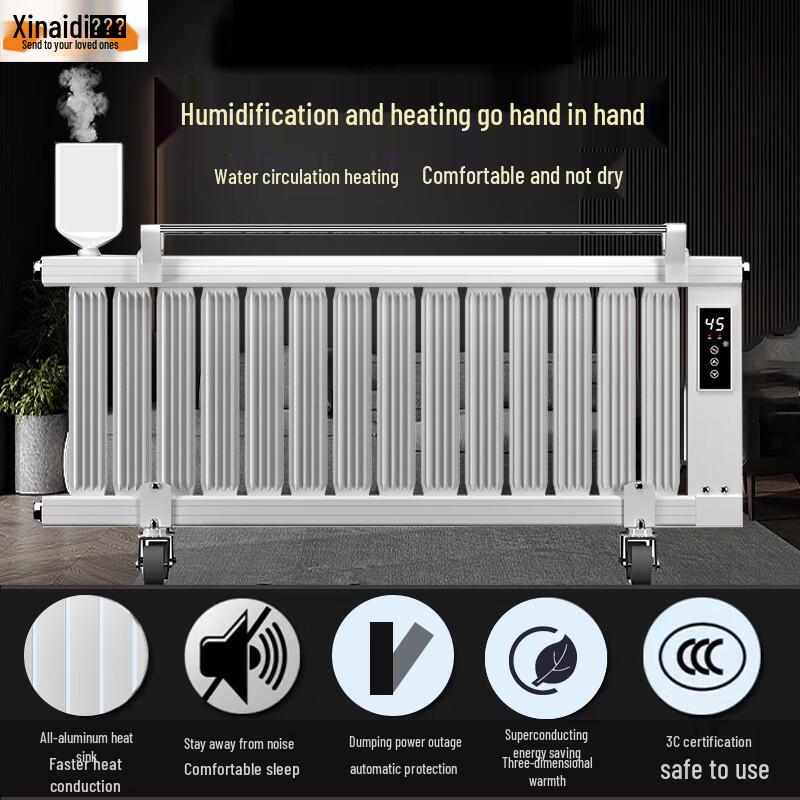 Xin'Aidi Smart Water-Filled Electric Radiator Heater