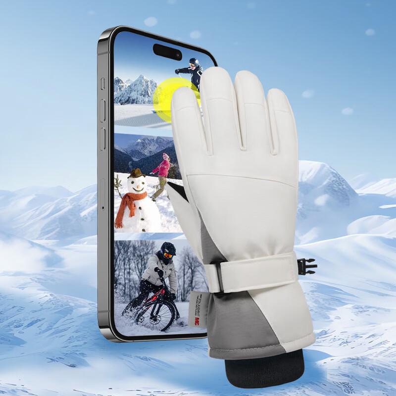 Wakke Unisex Winter Warm Touchscreen Cycling & Ski Gloves