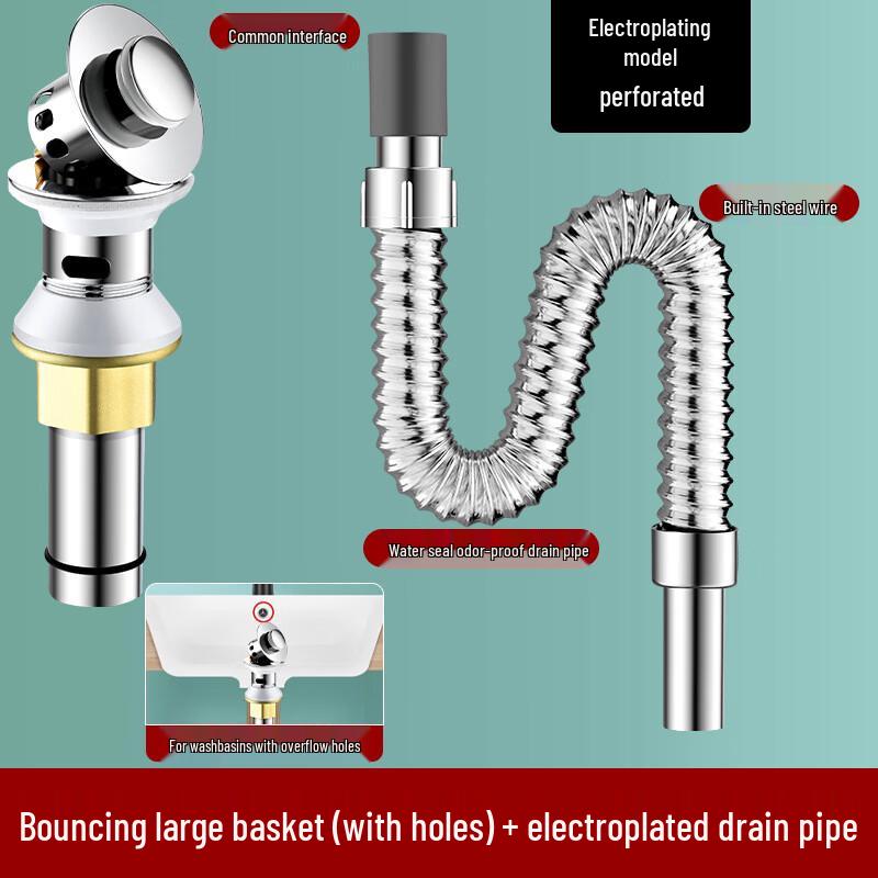 Stainless Steel Pop-Up Basin Drain with Wire Hose