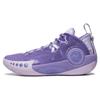 Li Ning Wade Shadow 3 Cushioning Slip Resistant Abrasion Resistant Low Top Basketball Shoes Men's Dusty Purple ABPS041-5