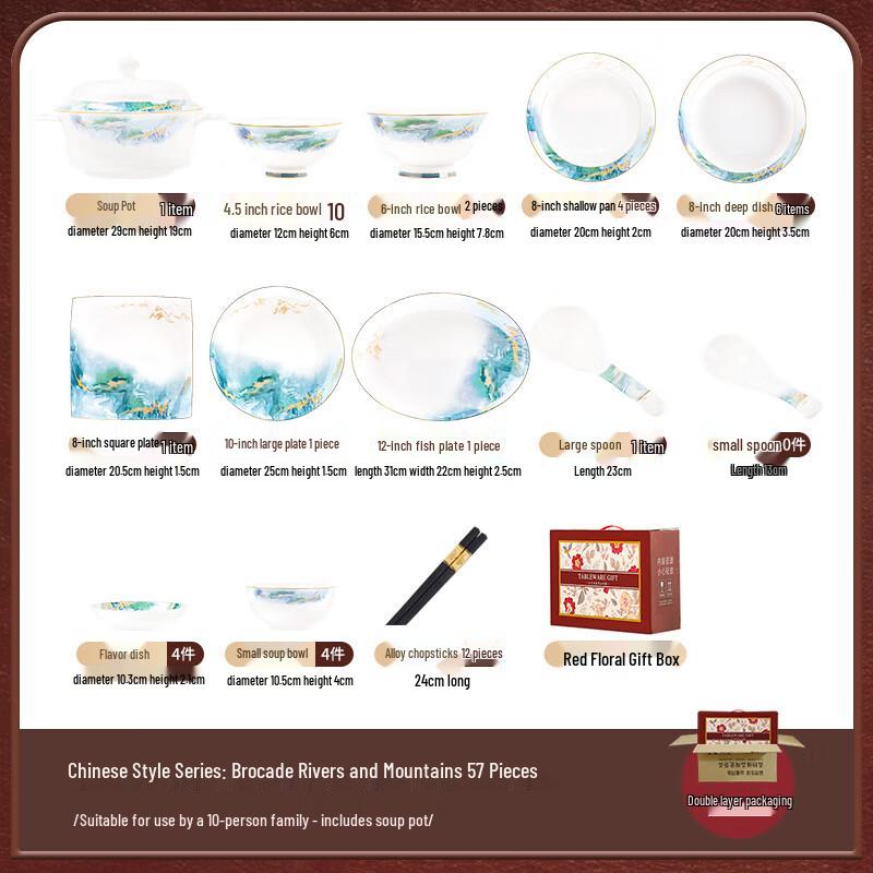 Modica Lanca 57-Piece Landscape Ceramic Dinnerware Set
