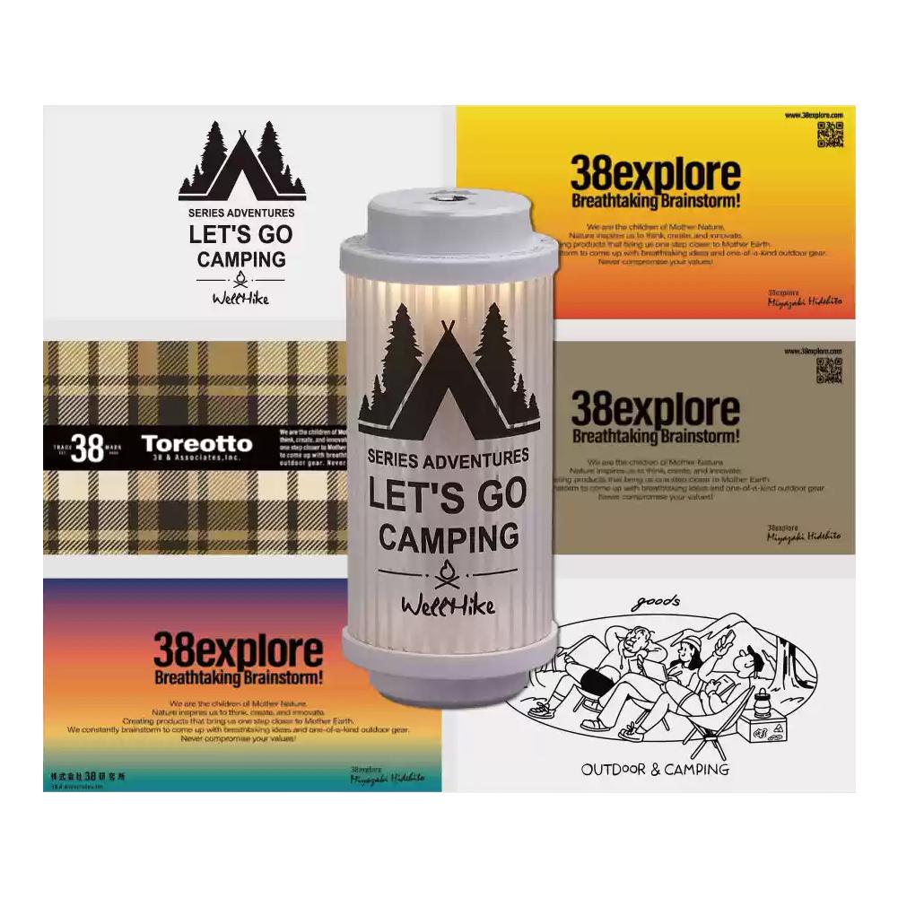 LED Outdoor Camping Light with Magnetic Base Super Bright Lantern 4500mAh Handheld Emergency Light for Outdoor Camping Hiking