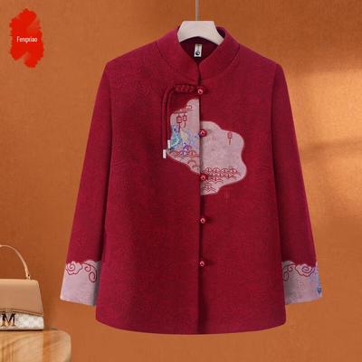 Grandma Fengxiao's Chinese Style Long Sleeve Jacket