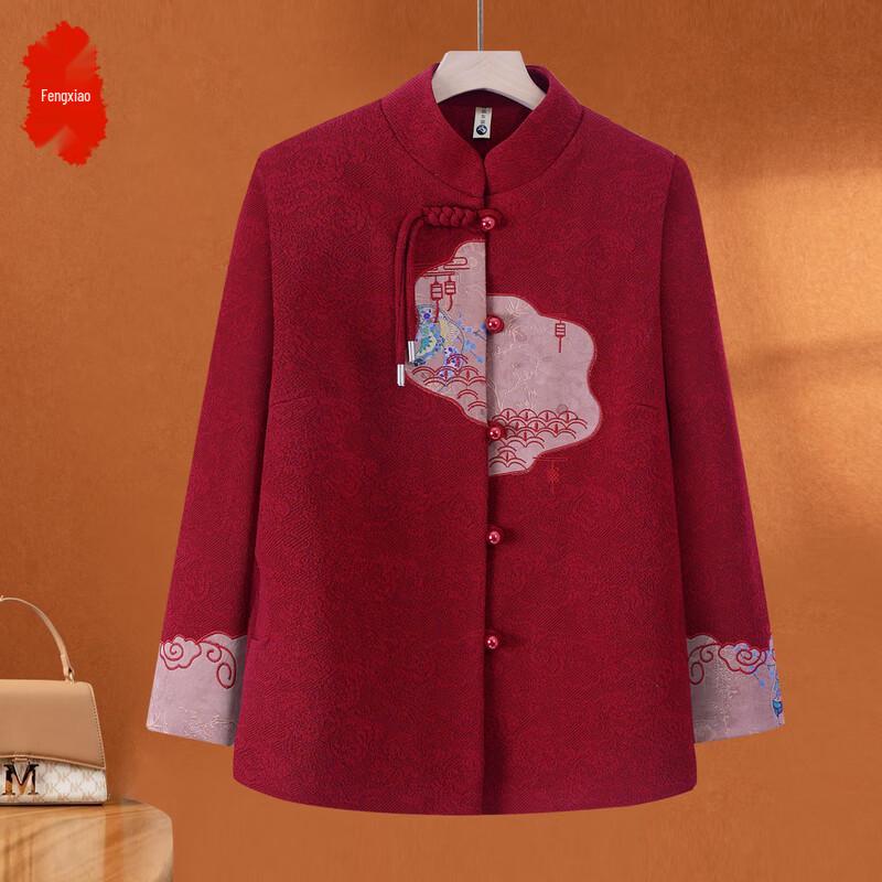 

Grandma Fengxiao s Chinese Style Long Sleeve Jacket XL