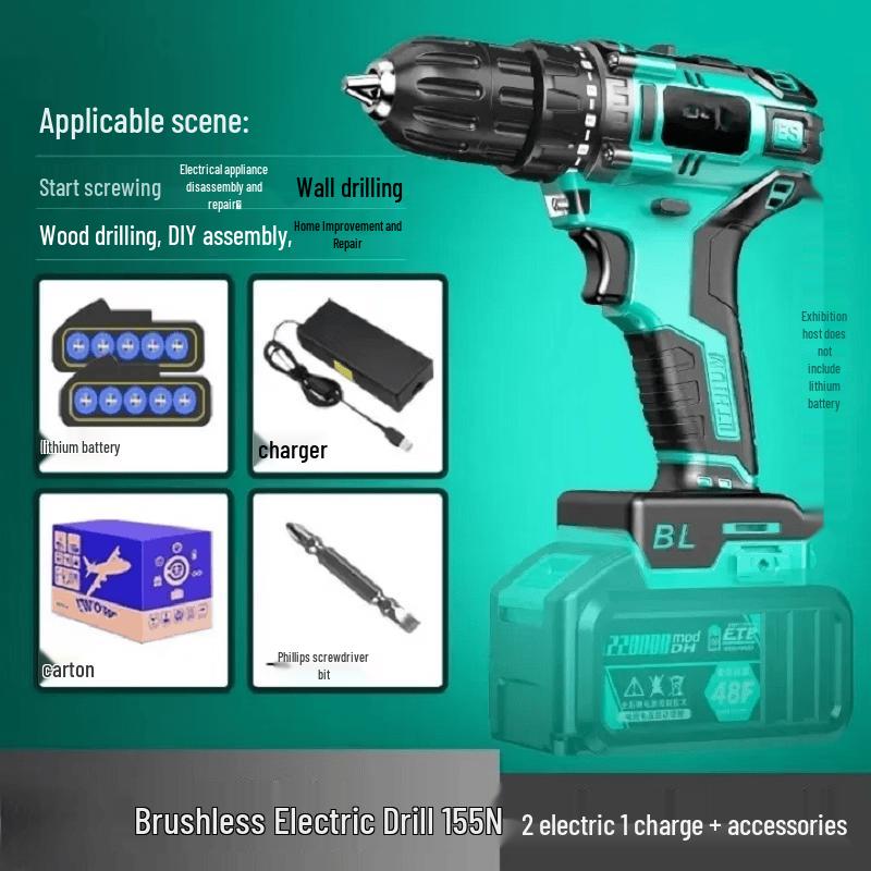 OLOEY 1200N·m Brushless Cordless Electric Drill CN plug (adapter included)