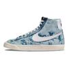 Nike Blazer Mid 77 Denim Lavato Sneakers da Donna Blu Multicolor Vela DV2182-900