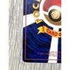 Used Ptera  Expansion Sheet 2nd Edition (Red Version) Pokemon Card Old Back