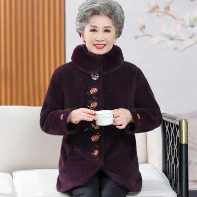 Automne et Hiver Nouveaux Vêtements Rembourrés en Coton pour Mère avec Polaire et Particules Épaissies, Manteaux d'Hiver, Vêtements pour Femmes Grande Taille, Amples et Chauds