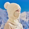 One-piece Hat for Women, Cold-proof and Warm In Autumn and Winter Scarf One-piece Hat for Riding Cold-proof Ear Protectors Thickened Knitted Wool Hat