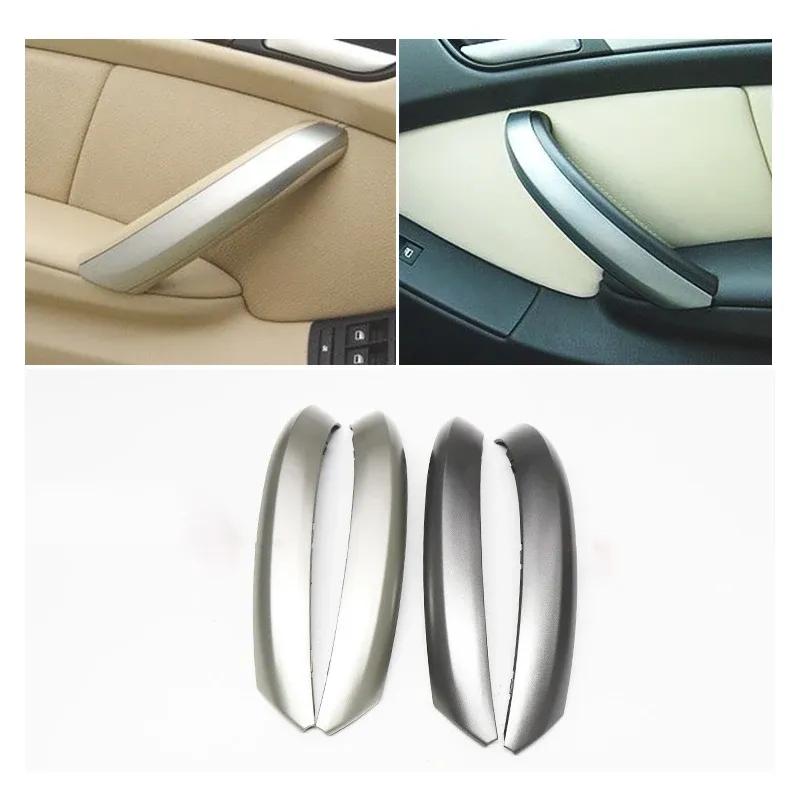 For BMW X5 E53 2000-2006 Left Right Front Door Inner Handle Armrest Assembly 51417122201 51417122202