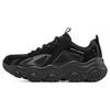 (WMNS) Rover X 'Black' Women's 896141-BBK