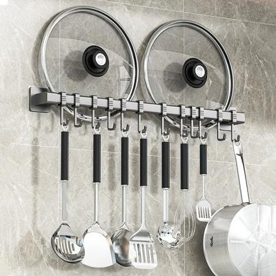 Wall Mounted Kitchen Hook Adjustable Hanging Rod New Storage Rack  Pot Spoon Holder