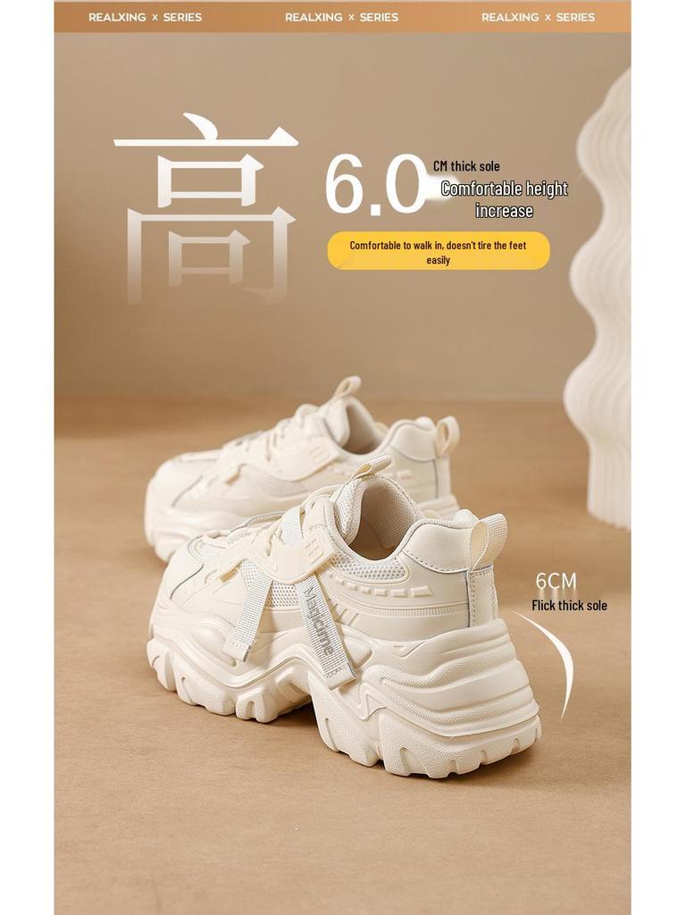 Augusden Women's 2025 Thick-Soled Lightweight Height-Increasing Sneakers