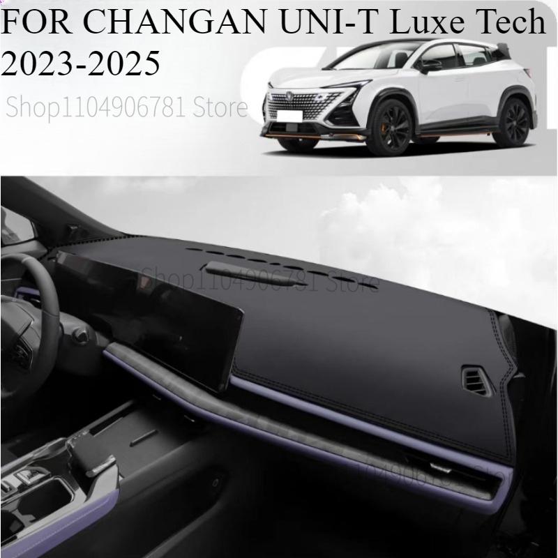FOR CHANGAN UNI-T Luxe Tech -2025 Car Dash Mat Dashmat Dashboard  Cover Sun Shade Dash Board Cover Carpet  Accessories