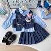 Girls' Rabbit Police Officer Three-Piece Set: Vest, Shirt, and Pleated Skirt – Suitable for Autumn and Spring (AQB003)