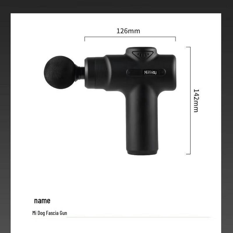 MIGOO Fascia Gun J25