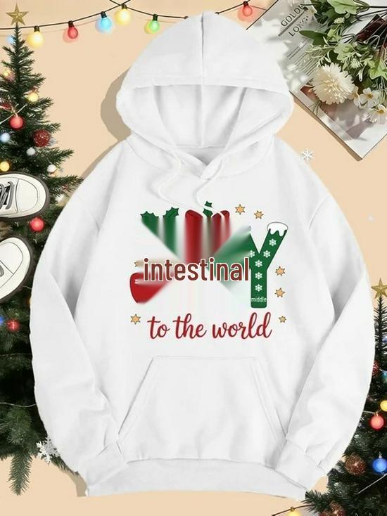 Women’s Merry Christmas Happy World Print Pocket Loose Hoodie
