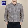 Men's Wrinkle-Resistant Plaid Long-Sleeve Shirt
