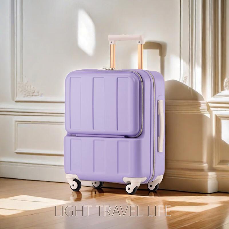 Japanese PC Front-Opening USB Charging Carry-On Luggage 22 Inch