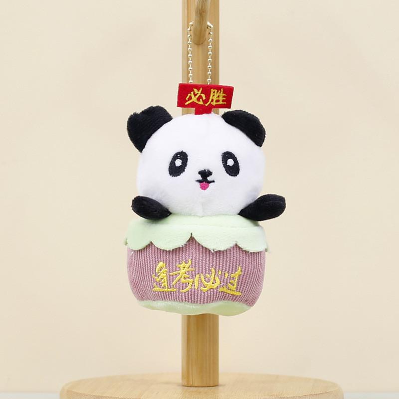 Charming Graduation Gift Panda Plush Toy Keychain With Positive Symbolism 12cm