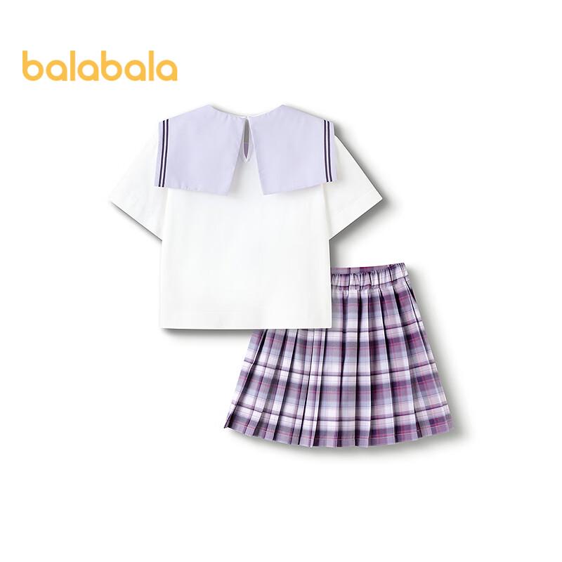 Balabala Girls' Kuromi Two-Piece Summer Set