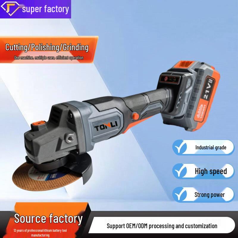 Rechargeable Brushless Angle Grinder - High Power Multi-Function Tool for Cutting, Grinding, and Polishing