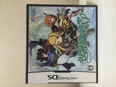 Etrian Odyssey (no Bonus)